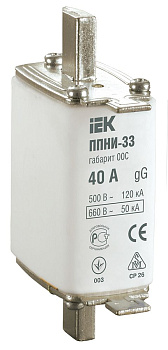 Плавкая вставка предохранителя ППНИ-33, габарит 00С, 40А