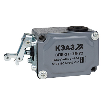 Выключатель путевой ВПК-2113Б-У2-КЭАЗ Выключатель путевой ВПК-2113Б-У2-КЭАЗ