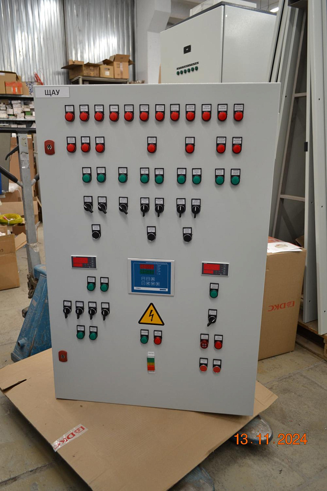 Шкаф автоматизации котельной установки