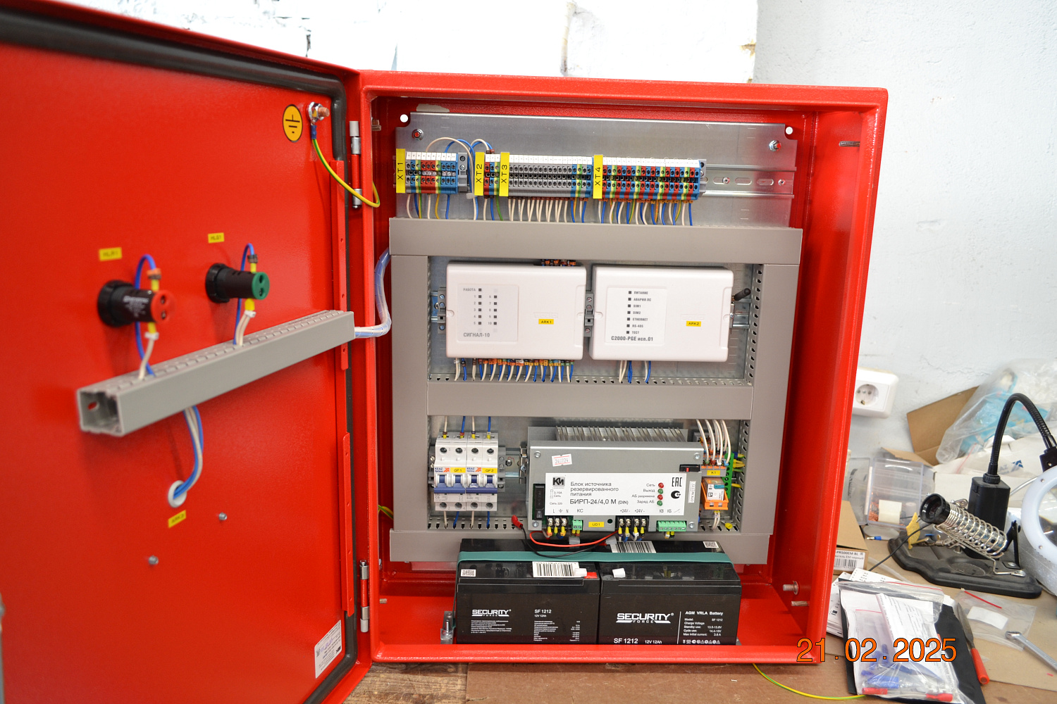 Электрощиты для мобильных госпиталей