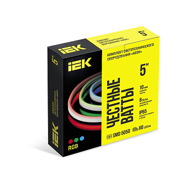 Комплект DIY (5050RGB60-8-IP65-220В 5м + др.) IEK