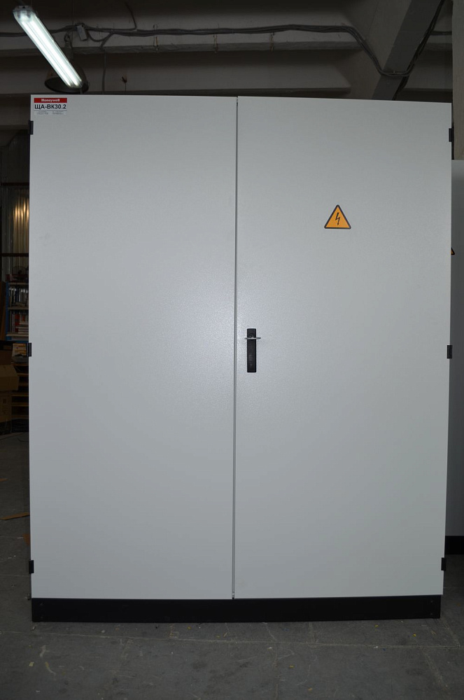 Аэропорт Домодедово