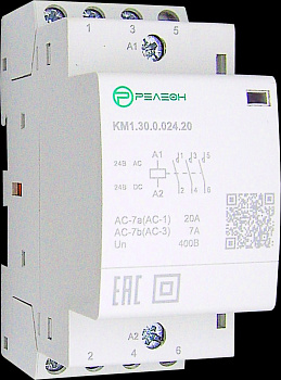 Модульный контактор 3НО контакта 20А (~/= 24В AC/DC)