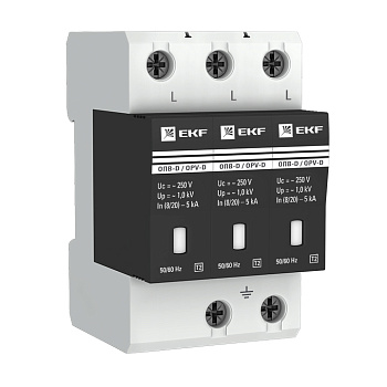 Ограничитель импульсных напряжений ОПВ-D/3P In 5кА 275В с сигн. EKF PROxima