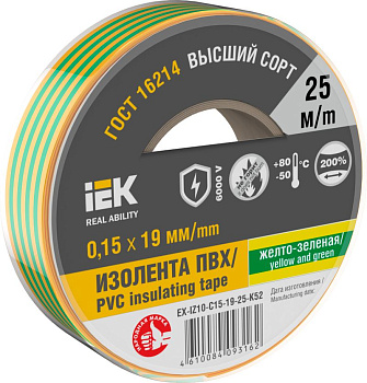 Изолента 0,15х19мм желто-зеленая 25м IEK