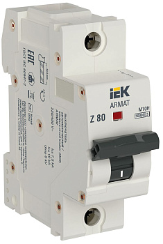 ARMAT Авт. выкл. M10H 1P Z 80А IEK