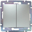 Выключатель Legrand Valena двухклавишный (алюминий)   770105